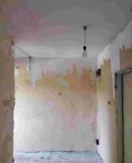Продава 1-СТАЕН, град Перник, Тева • 61990 € / 121241.90 лв. • 84366737 9 — Holmes.bg Продава 1-СТАЕН, град Перник, Тева • 61990 € / 121241.90 лв. • 84366737 9