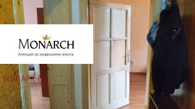 Продава 2-СТАЕН | Imot.bg — малка снимка 3