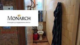 Продава 2-СТАЕН | Imot.bg — малка снимка 8