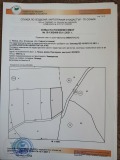 Продава Земеделска земя област София , с. Плана , 12 дка | 95632098 — Imoti.com Продава Земеделска земя област София , с. Плана , 12 дка | 95632098