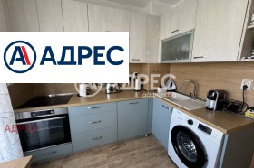 Снимка Продава 3-СТАЕН
