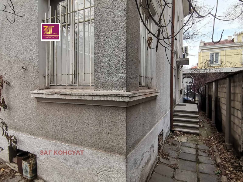 Продава ЕТАЖ ОТ КЪЩА, град Пловдив, Център • 195000 € / 381386.85 лв. • 70931533 1 — Holmes.bg Продава ЕТАЖ ОТ КЪЩА, град Пловдив, Център • 195000 € / 381386.85 лв. • 70931533 1