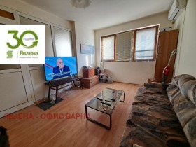 2-СТАЕН, 69 m2 - Holmes.bg 2-СТАЕН, 69 m2