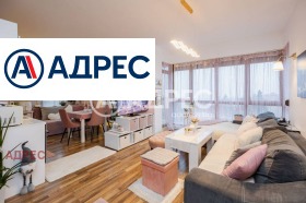 Обява Продава 3-СТАЕН,град Варна, Бриз