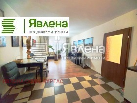 Продава 2-СТАЕН | Imot.bg — малка снимка 6