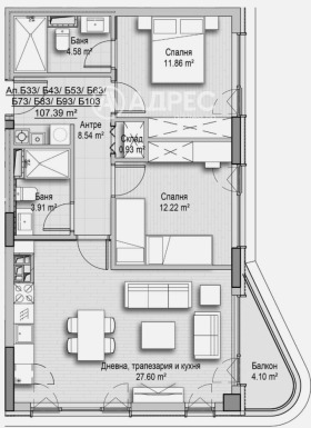 3-СТАЕН, 107 m2 - Holmes.bg 3-СТАЕН, 107 m2