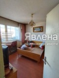 Продава 2-СТАЕН, град София, Дружба 2 • 165000 € • 11765757 8 — Holmes.bg Продава 2-СТАЕН, град София, Дружба 2 • 165000 € • 11765757 8