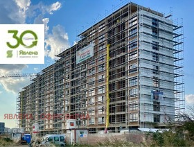 Снимка Продава 2-СТАЕН