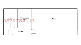Продава 1-СТАЕН | Imot.bg — малка снимка 6