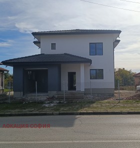 Снимка Продава КЪЩА