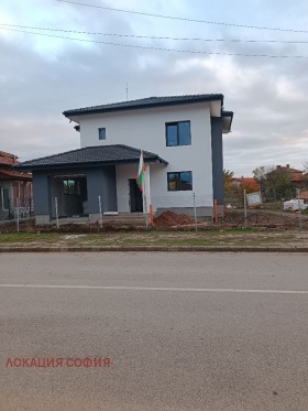 КЪЩА, 305 m2 - Holmes.bg КЪЩА, 305 m2