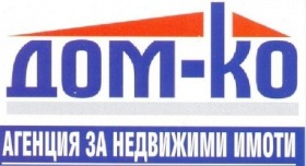 Продава Къща, с. Черничево