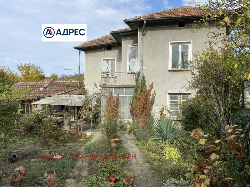 Продава КЪЩА, област Плевен, с. Божурица • 30000 € • 95780244 1 — Holmes.bg Продава КЪЩА, област Плевен, с. Божурица • 30000 € • 95780244 1
