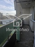 Продава 3-СТАЕН, град София, Хаджи Димитър • 180000 € / 352049.40 лв. • 84909032 8 — Holmes.bg Продава 3-СТАЕН, град София, Хаджи Димитър • 180000 € / 352049.40 лв. • 84909032 8