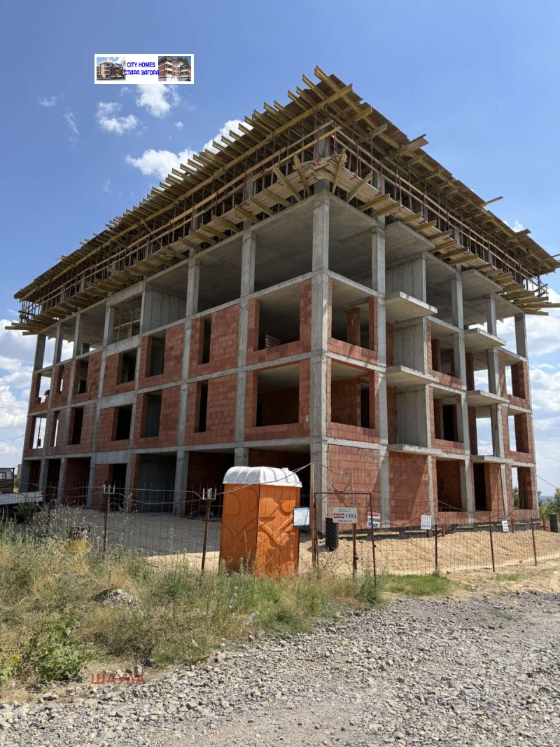 Продава 3-СТАЕН, град Стара Загора, Железник - център • 94000 € • 57204770 1 — Holmes.bg Продава 3-СТАЕН, град Стара Загора, Железник - център • 94000 € • 57204770 1