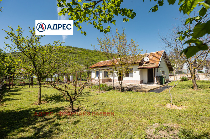 Продава КЪЩА, град Плевен, м-т Стражата • 154700 € / 302566.90 лв. • 56553134 1 — Holmes.bg Продава КЪЩА, град Плевен, м-т Стражата • 154700 € / 302566.90 лв. • 56553134 1