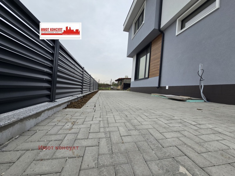 Продава КЪЩА, област Пловдив, с. Марково • 295000 € / 576969.85 лв. • 71761481 1 — Holmes.bg Продава КЪЩА, област Пловдив, с. Марково • 295000 € / 576969.85 лв. • 71761481 1