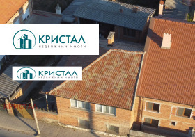 КЪЩА, 160 m2 - Holmes.bg КЪЩА, 160 m2