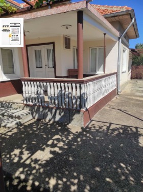 КЪЩА, 110 m2 - Holmes.bg КЪЩА, 110 m2