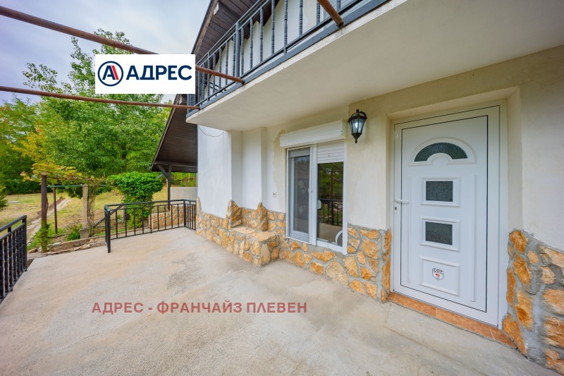 Продава КЪЩА, град Плевен, м-т Стражата • 70000 € • 65745090 1 — Holmes.bg Продава КЪЩА, град Плевен, м-т Стражата • 70000 € • 65745090 1