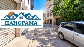 Продава Заведение, град Пловдив