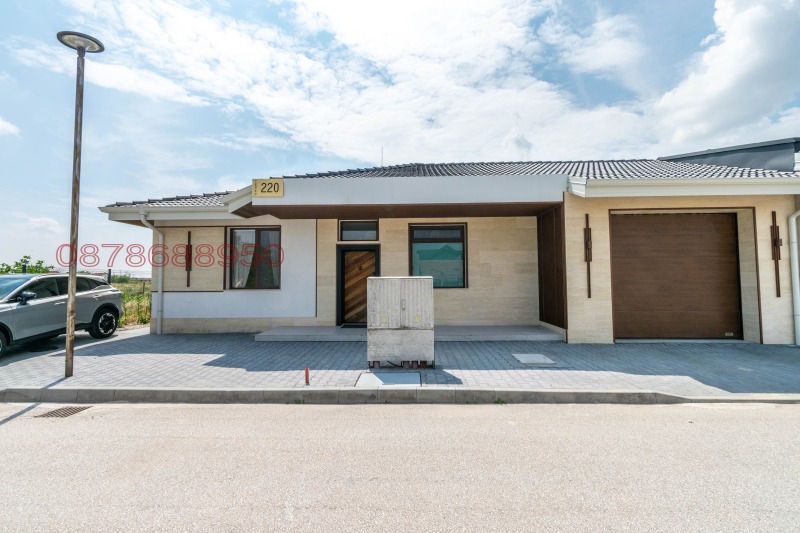 Продава КЪЩА, област Пловдив, с. Радиново • 675000 € / 1320185.25 лв. • 17419107 1 — Holmes.bg Продава КЪЩА, област Пловдив, с. Радиново • 675000 € / 1320185.25 лв. • 17419107 1