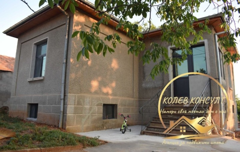 Продава КЪЩА, област Хасково, с. Орешец • 69000 € / 134952.27 лв. • 84400775 1 — Holmes.bg Продава КЪЩА, област Хасково, с. Орешец • 69000 € / 134952.27 лв. • 84400775 1