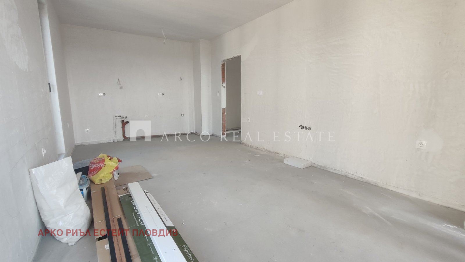 Продава 3-стаен град Пловдив , Тракия , 103 кв.м | 81658591 — Imoti.com Продава 3-стаен град Пловдив , Тракия , 103 кв.м | 81658591