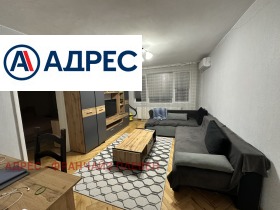 3-СТАЕН, 72 m2 - Holmes.bg 3-СТАЕН, 72 m2