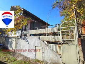 Продава ВИЛА | Imot.bg — малка снимка 9