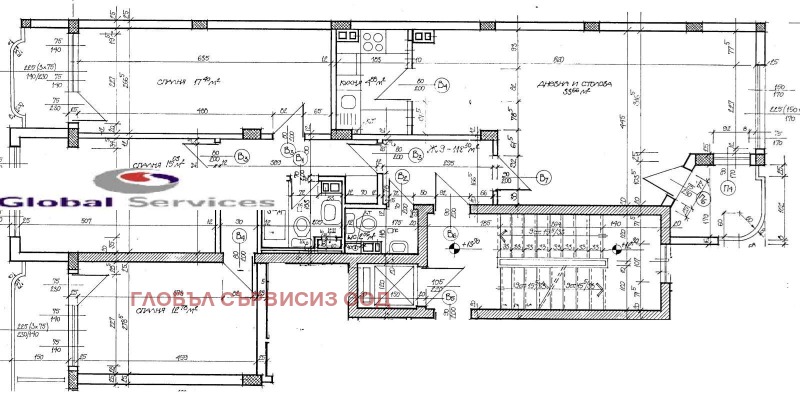Продава ОФИС, град София, Център • 155000 € / 303153.65 лв. • 61968689 1 — Holmes.bg Продава ОФИС, град София, Център • 155000 € / 303153.65 лв. • 61968689 1