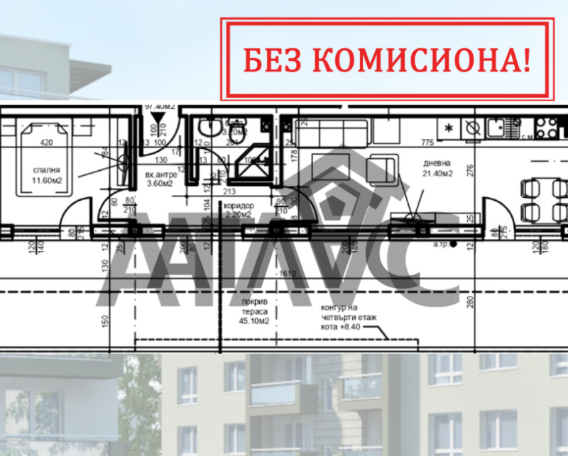 Продава 2-СТАЕН, град Пловдив, Христо Смирненски • 88900 € / 173873.29 лв. • 84925580 1 — Holmes.bg Продава 2-СТАЕН, град Пловдив, Христо Смирненски • 88900 € / 173873.29 лв. • 84925580 1