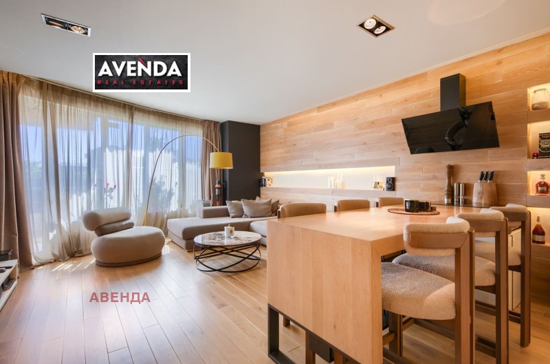 Продава 4-СТАЕН, град София, Драгалевци • 590000 € • 65344733 1 — Holmes.bg Продава 4-СТАЕН, град София, Драгалевци • 590000 € • 65344733 1