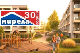 Продава 3-СТАЕН | Imot.bg — малка снимка 4