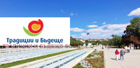 3-СТАЕН, 80 m2 - Holmes.bg 3-СТАЕН, 80 m2