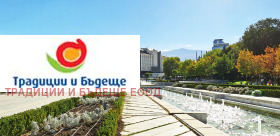 Продава 3-стаен, град София