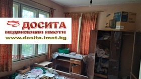 Продава КЪЩА | Imot.bg — малка снимка 3