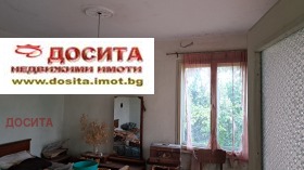Продава КЪЩА | Imot.bg — малка снимка 4