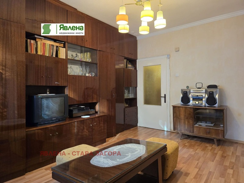 Продава 4-СТАЕН, град Стара Загора, Аязмото • 151800 € / 296894.99 лв. • 45293114 1 — Holmes.bg Продава 4-СТАЕН, град Стара Загора, Аязмото • 151800 € / 296894.99 лв. • 45293114 1