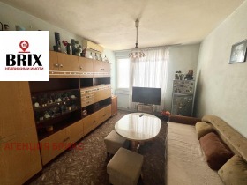 Обява Продава 1-СТАЕН,град Русе, Широк център