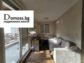 3-СТАЕН, 80 m2 - Holmes.bg 3-СТАЕН, 80 m2