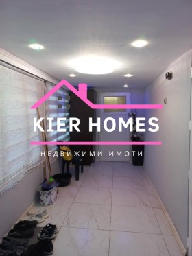 Продава КЪЩА | Imot.bg — малка снимка 5