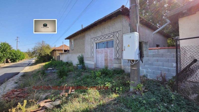 Продава  Къща, област Велико Търново, с. Куцина • 18 000 EUR • ID 91826157 — holmes.bg - [1] 