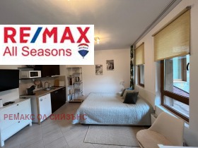 Обява Продава 1-СТАЕН,гр. Банско, област Благоевград