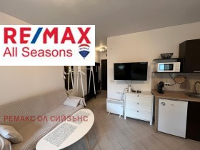 Обява Продава 1-СТАЕН,гр. Банско, област Благоевград>