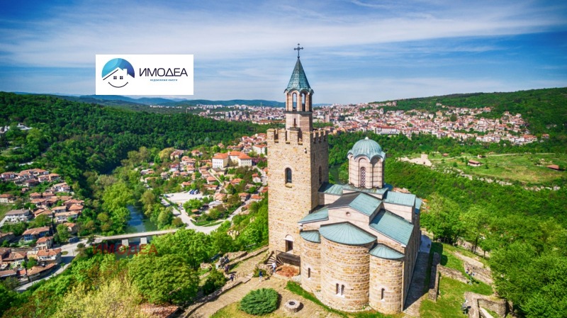 Продава 2-СТАЕН, град Велико Търново, Колю Фичето • 79000 € / 154510.57 лв. • 24677693 1 — Holmes.bg Продава 2-СТАЕН, град Велико Търново, Колю Фичето • 79000 € / 154510.57 лв. • 24677693 1