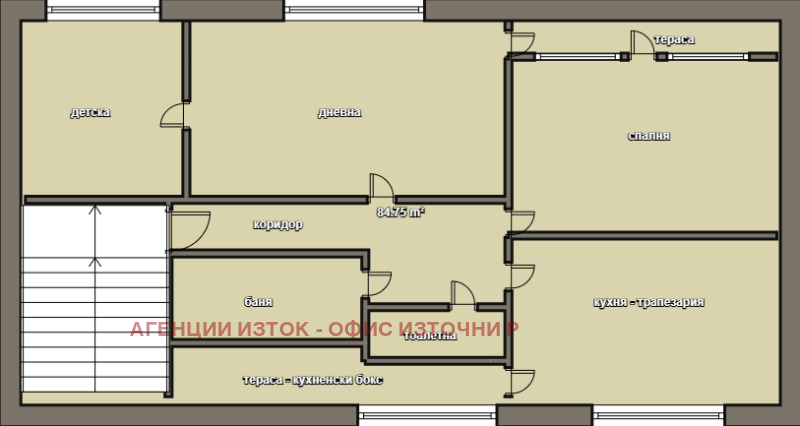 Продава 3-СТАЕН, град София, Илинден • 250000 € • 44943789 1 — Holmes.bg Продава 3-СТАЕН, град София, Илинден • 250000 € • 44943789 1