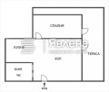 Продава 2-СТАЕН, град София, Надежда 2 • 224500 € • 44964030 14 — Holmes.bg Продава 2-СТАЕН, град София, Надежда 2 • 224500 € • 44964030 14