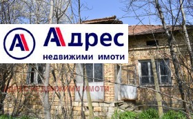 Продажба на имоти в с. Страхилово, област Велико Търново - изображение 12 