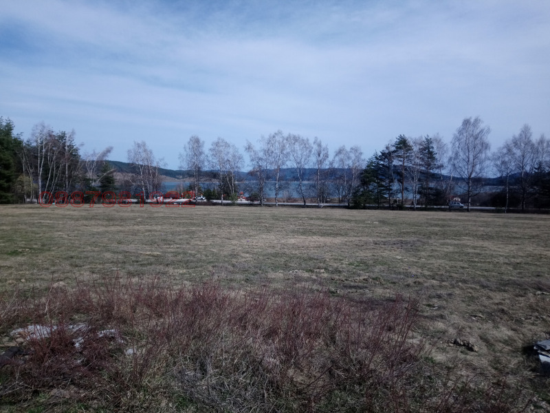 Продава ПАРЦЕЛ, област Пазарджик, гр. Батак • 150450 € • 13944456 1 — Holmes.bg Продава ПАРЦЕЛ, област Пазарджик, гр. Батак • 150450 € • 13944456 1
